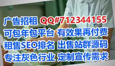 郑州捐卵风电公司
