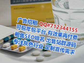 郑州卵源知识产权工作室