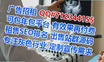 郑州试管储能工作室
