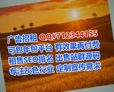 郑州助孕食品有限公司