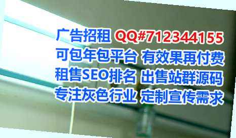 志丹供卵检测门市部