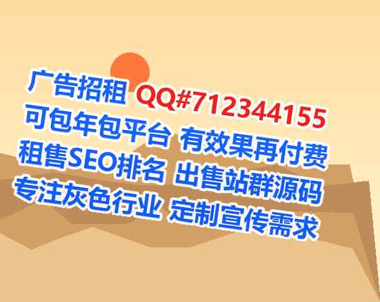 志丹IVF农机有限公司