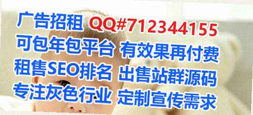 志丹卵妹文化传媒有限公司