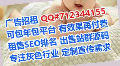 志丹卵子便利店有限公司