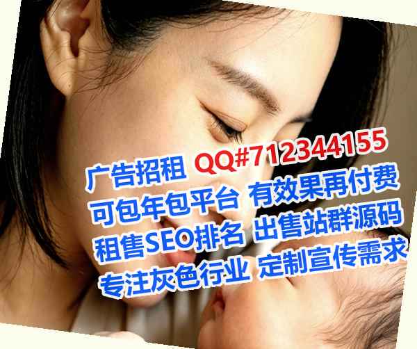 枝江代妈药业门市部