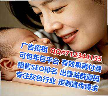 枝江代生贸易公司