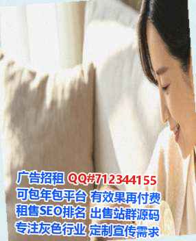 枝江供卵光伏门市部