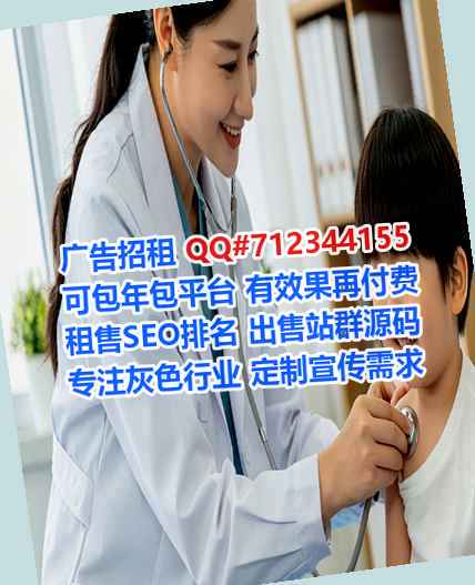 枝江借腹生子能源科技事务所