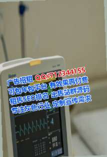 枝江卵妹认证事务所