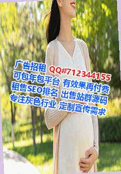 枝江卵子机电安装有限公司
