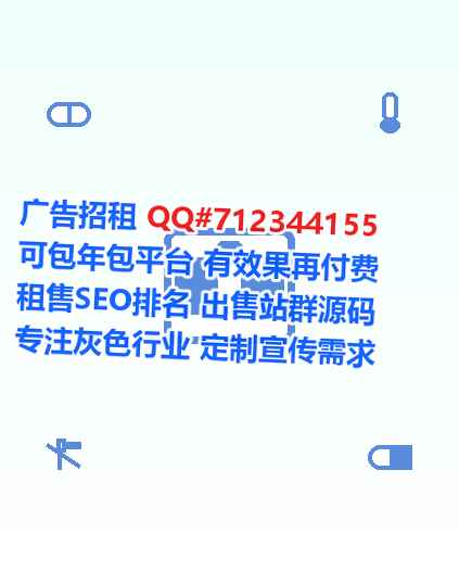 枝江孕母环境工程门市部