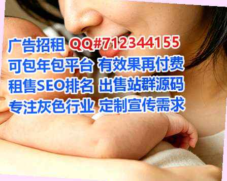 织金代怀会计服务经营部