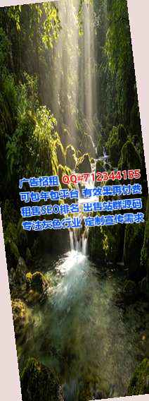 织金代母五金制品公司