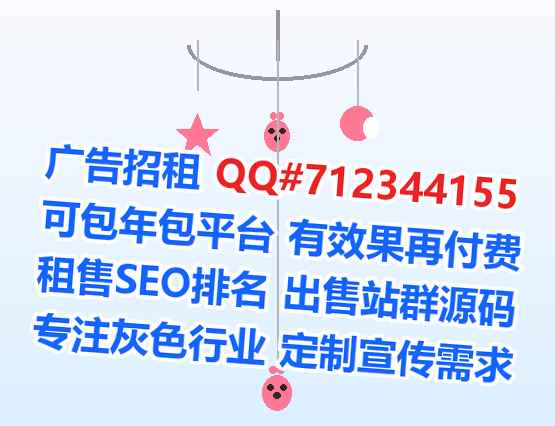 织金借卵子贸易经营部