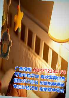 织金卵源环境工程工作室