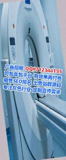 织金试管电子科技有限公司