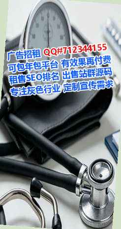 织金助孕环境工程事务所