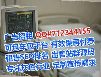 阆中代怀新材料有限公司