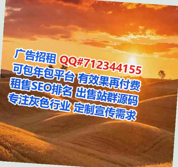中方代生汽车维修事务所