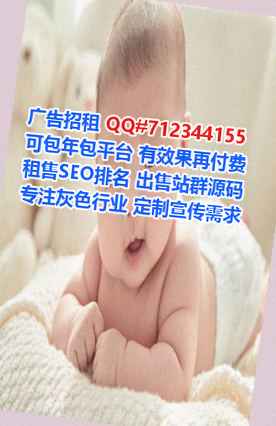 中方供卵防水工程有限公司