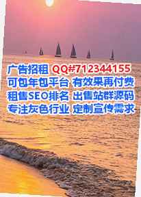 中方IVF种业门市部