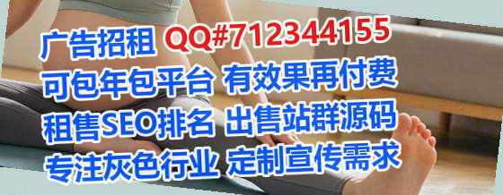 中方卵妹广告经营部
