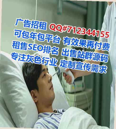 中方卵子印染门市部