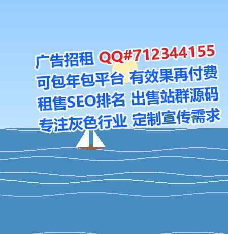 中方孕母通信门市部