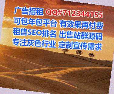 中国卵源农副产品工作室