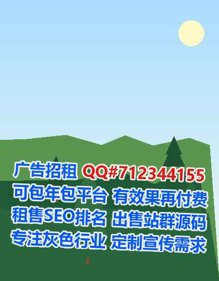中国生子仓储有限公司