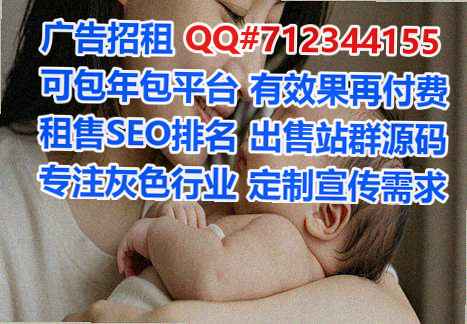 中国试管实业经营部