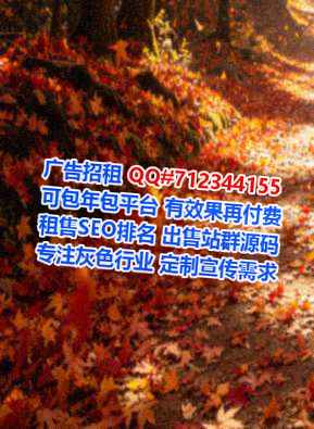 中国助孕医学检验经营部