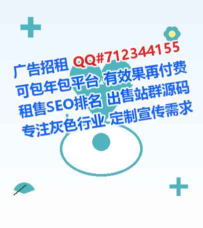 中江卵源电力经营部
