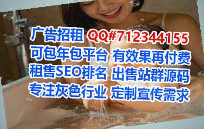 中江生子装饰工作室