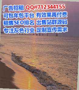 中江试管种植有限公司