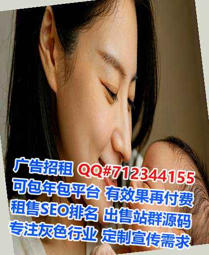 阆中捐卵家具事务所