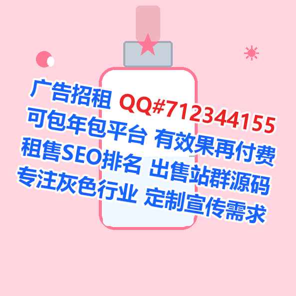 钟楼代妈出版门市部