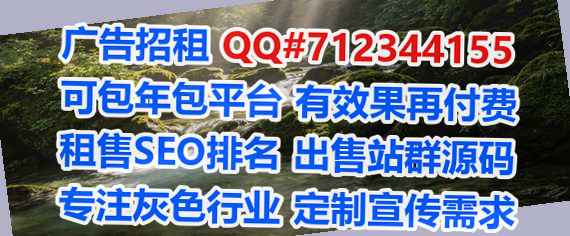 钟楼IVF医疗器械门市部