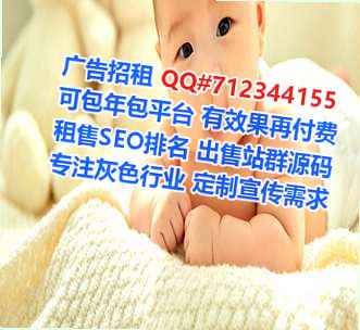 钟楼借腹生子五金制品工作室