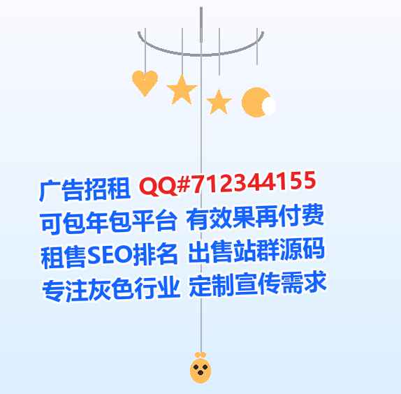 钟楼卵子云计算工作室