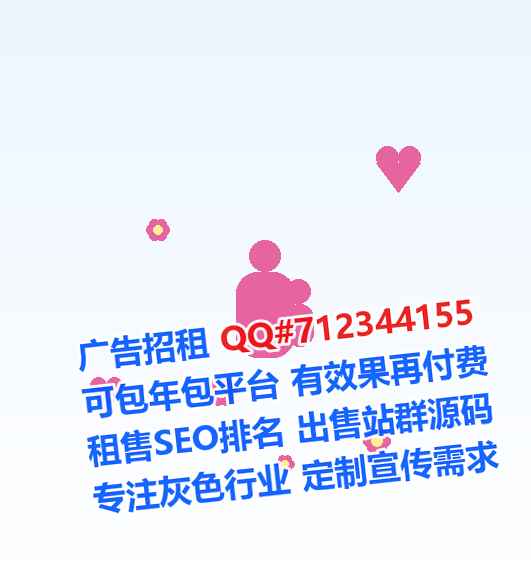 钟楼试管婴儿金融经营部