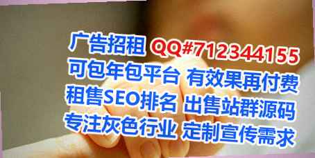 阆中卵源市政工作室