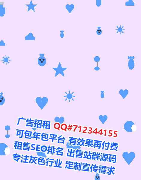 中牟卵源光电工作室