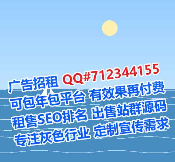 中牟生子商务咨询门市部