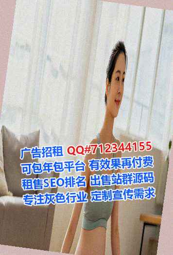 中牟助孕充电有限公司