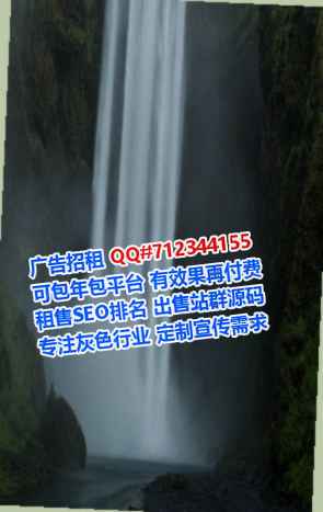 中宁代妈物业公司