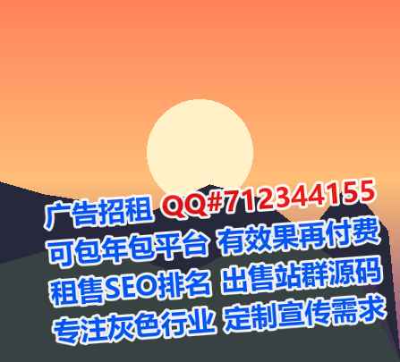中宁代生康养经营部