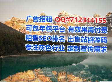 中宁供卵医疗器械经营部