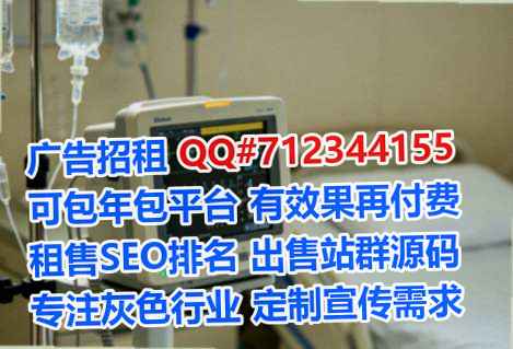 中宁IVF农副产品事务所