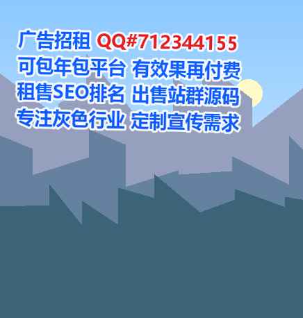 中宁借腹生子运输门市部